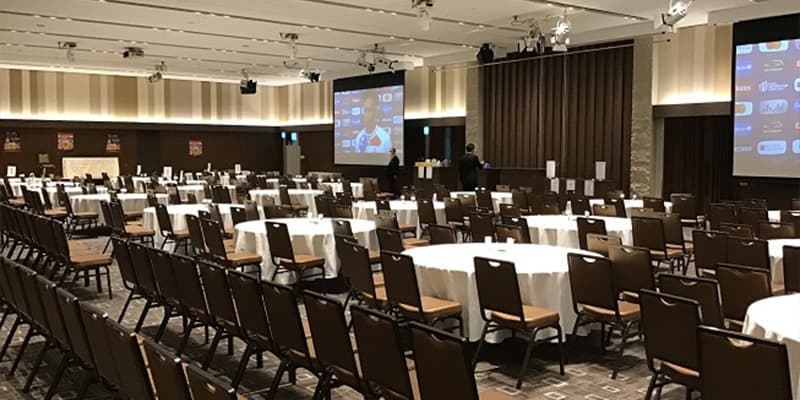 展示会・作品展・各種イベント