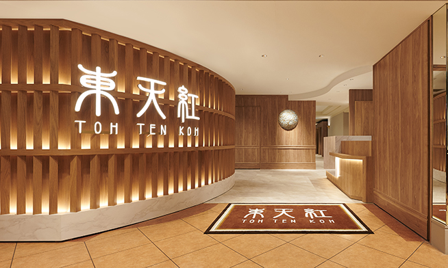 店舗 写真
