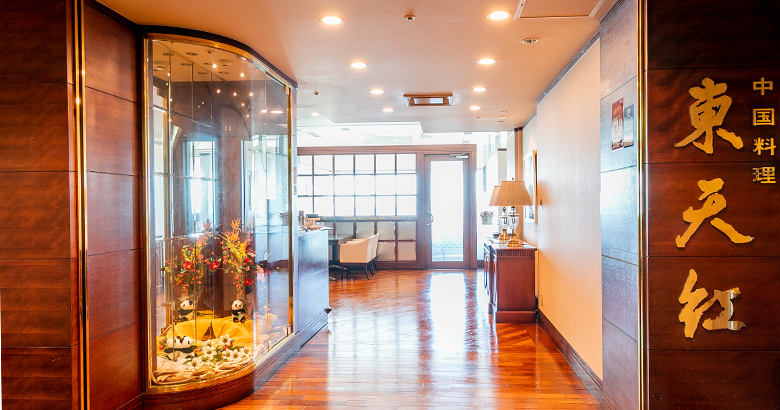 店舗 写真