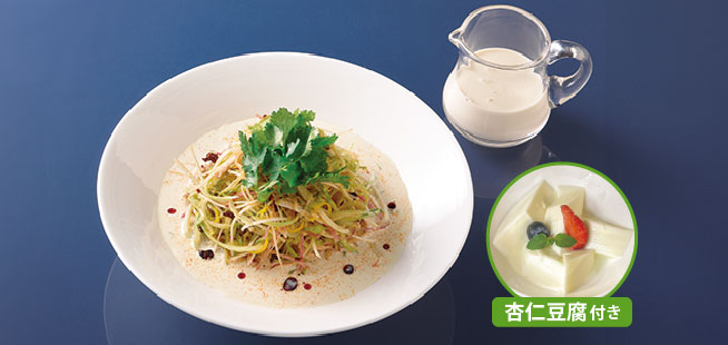 冷やし豆乳担々麺【杏仁豆腐セット】 写真