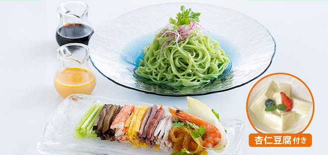 山海の幸 翡翠冷麺【杏仁豆腐セット】 写真